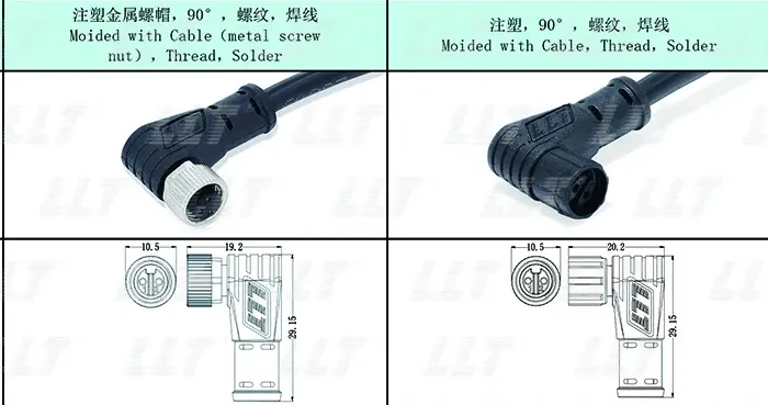 M8母针公接头90度